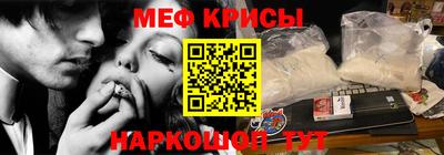 герыч Ярославль