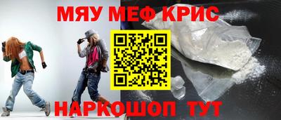 не бодяженный Янаул