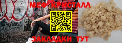 герыч Ярославль