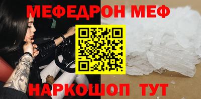 не бодяженный Янаул