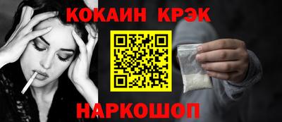 MDMA Ярцево