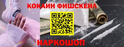 не бодяженный Янаул