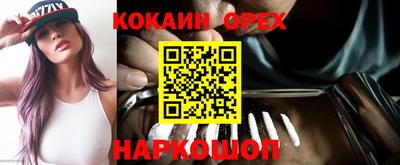 герыч Ярославль
