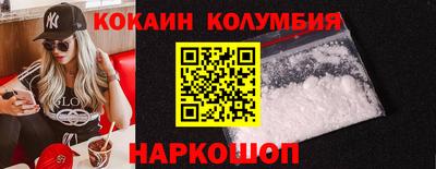 герыч Ярославль