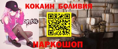 герыч Ярославль