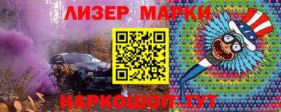 MDMA Ярцево