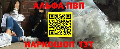 не бодяженный Янаул