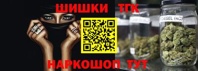 MDMA Ярцево