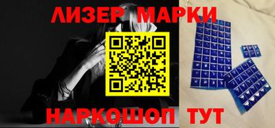 MDMA Ярцево