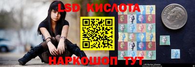 MDMA Ярцево
