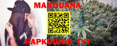 не бодяженный Янаул