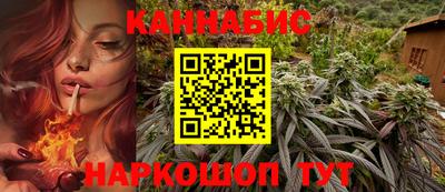 герыч Ярославль