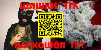 герыч Ярославль