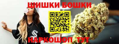 герыч Ярославль
