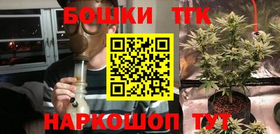 герыч Ярославль