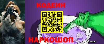 герыч Ярославль