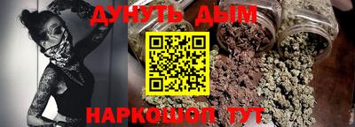 MDMA Ярцево