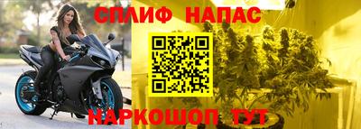 не бодяженный Янаул