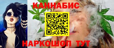 MDMA Ярцево