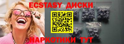 не бодяженный Янаул