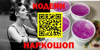 не бодяженный Янаул