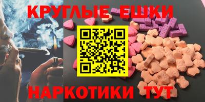 герыч Ярославль
