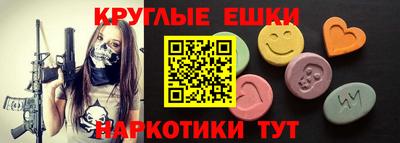 не бодяженный Янаул