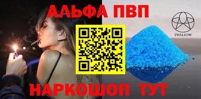 герыч Ярославль