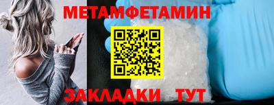 MDMA Ярцево
