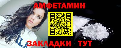 MDMA Ярцево