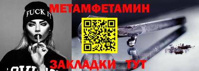 герыч Ярославль