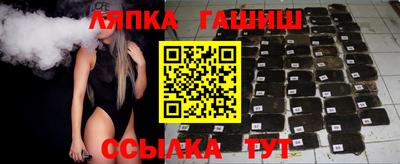не бодяженный Янаул