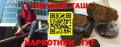 MDMA Ярцево