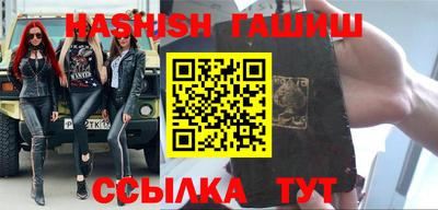 не бодяженный Янаул
