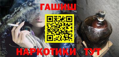 герыч Ярославль