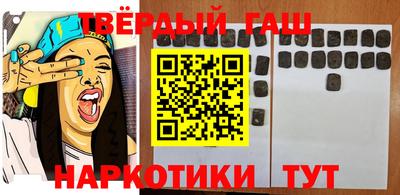 не бодяженный Янаул