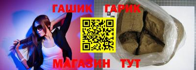 не бодяженный Янаул