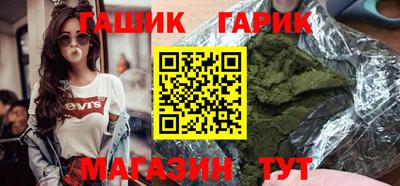 MDMA Ярцево