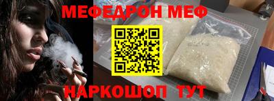 не бодяженный Янаул