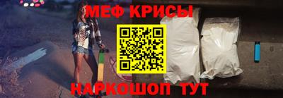 MDMA Ярцево