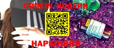не бодяженный Янаул