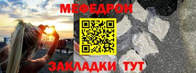 герыч Ярославль