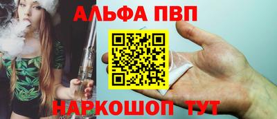 не бодяженный Янаул