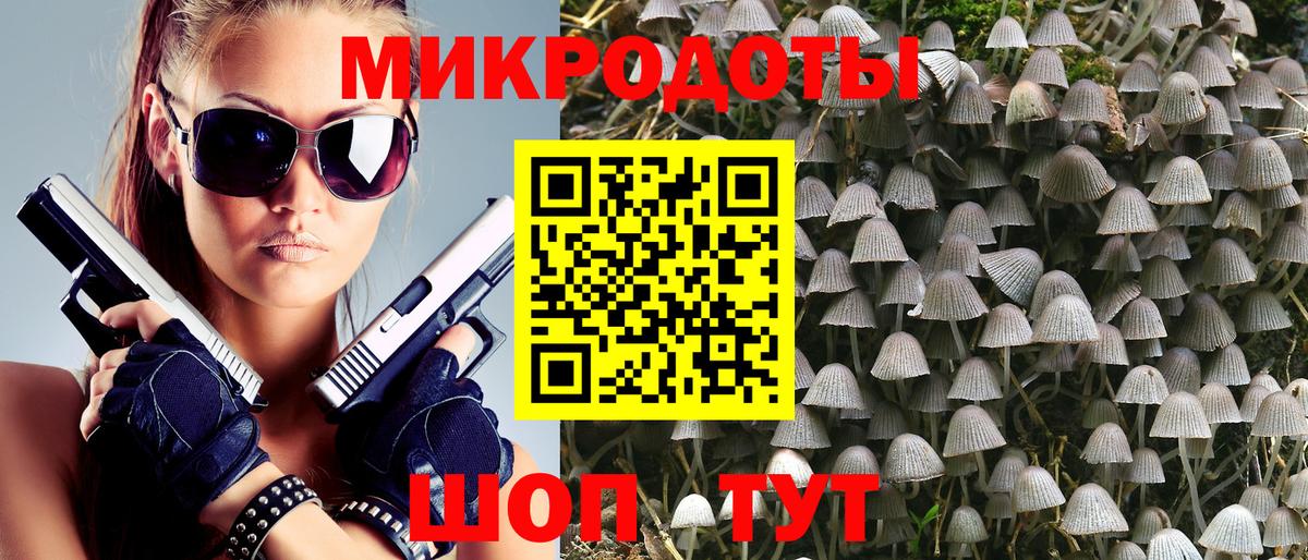 Верхняя Салда  Галлюциногенные грибы мухоморы  Вход с VPN  Галлюциногенные грибы MAGIC MUSHROOMS 